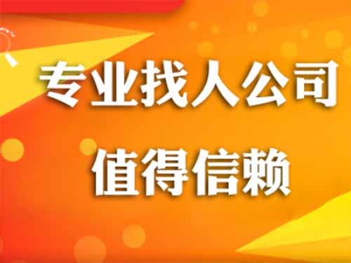 大竹侦探需要多少时间来解决一起离婚调查